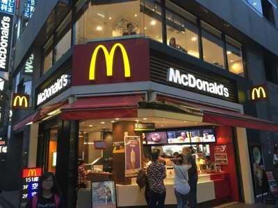 マクドナルド 南新宿店