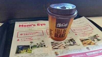 マクドナルド 南新宿店