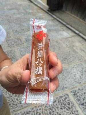 京の味処 うえ村