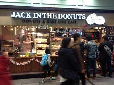 ジャック イン ザ ドーナツ ヨドバシカメラ秋葉原店