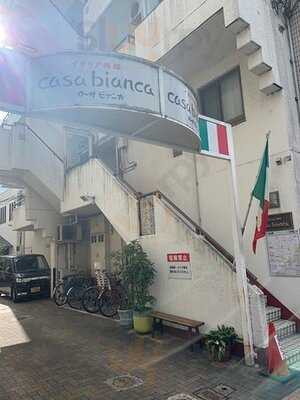 カーサビアンカ