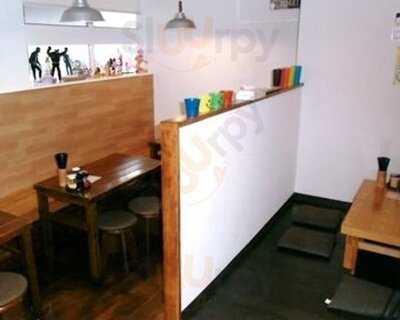 らーめん 源次郎