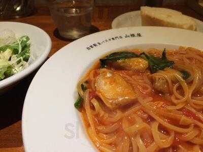 自家製生パスタ専門店 山根屋