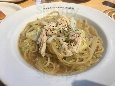 自家製生パスタ専門店 山根屋