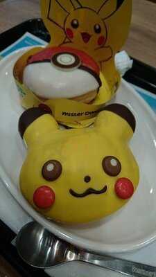 ミスタードーナツ 近鉄京都ショップ