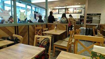 ミスタードーナツ 近鉄京都ショップ