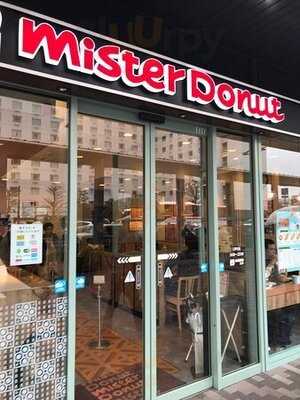 ミスタードーナツ 近鉄京都ショップ