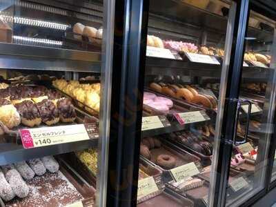 ミスタードーナツ 近鉄京都ショップ