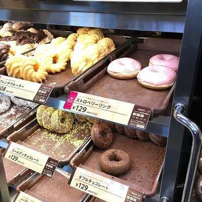 ミスタードーナツ 近鉄京都ショップ