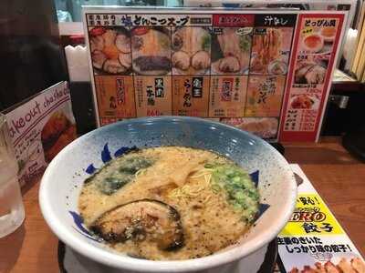 九州らーめん 亀王 森之宮店