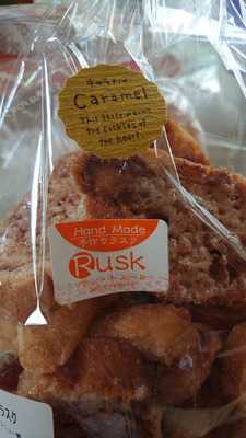 サン・トノーレ