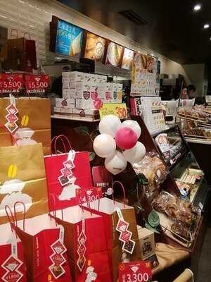 ドトールコーヒーショップ 難波店