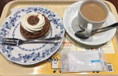 ドトールコーヒーショップ 難波店
