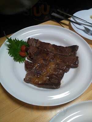 ハラール神戸ビーフナゴミ