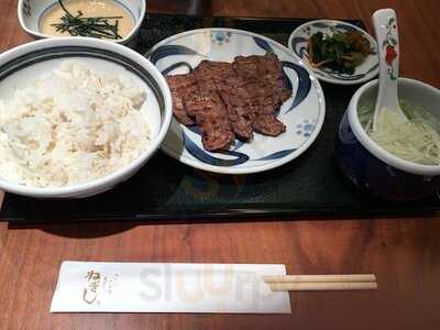 ねぎし 青山通り店