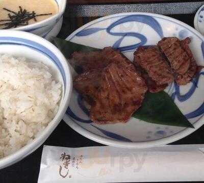 ねぎし 青山通り店