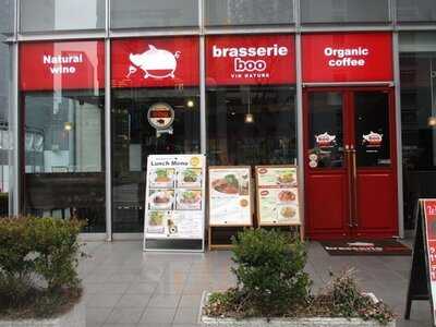 ブラッスリー ブー