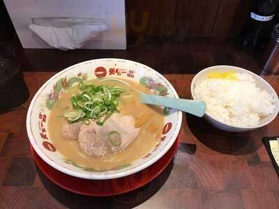 天下一品 天王寺店