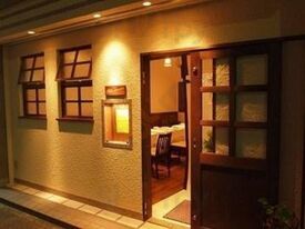 阿さひ Et Rive Gauche