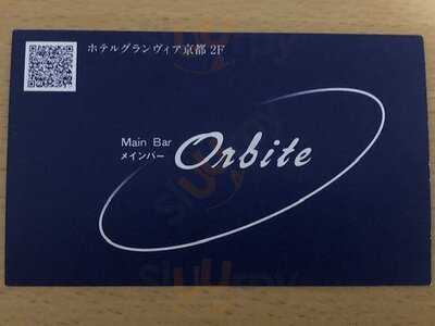 メインバー オルビット