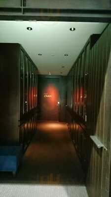 メインバー オルビット