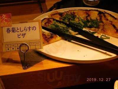 菜蒔季  なんばパークス