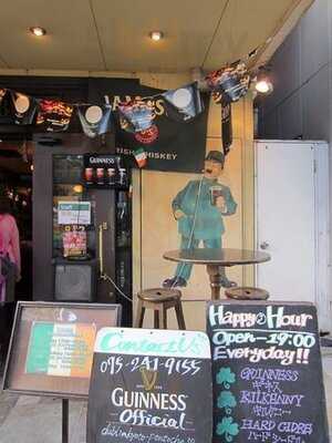 アイリッシュパブ&レストラン ダブリン