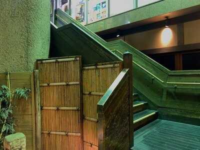 京の都庄や 烏丸 七条店