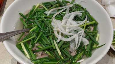 ベトナム料理 バインセオサイゴン 有楽町店