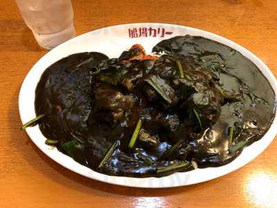 船場カリー 本店