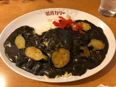 船場カリー 本店