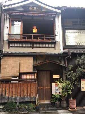 メゾン・ド・ヴァン鶉亭