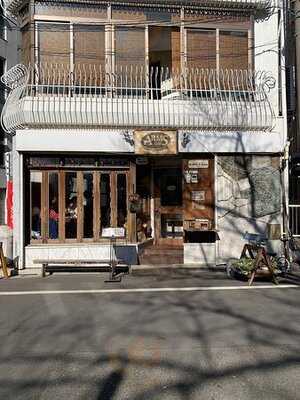 Arms Park Side Burger Shop