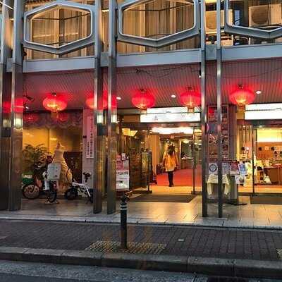 中国料理 大成閣