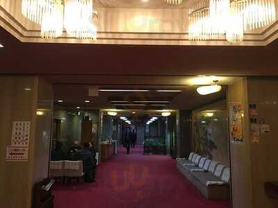 中国料理 大成閣