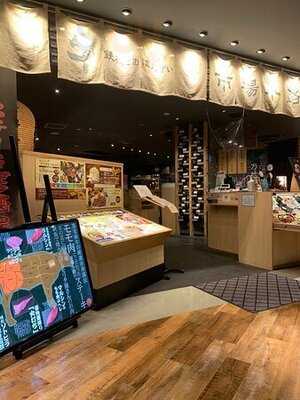 市場小路 北大路ビブレ店