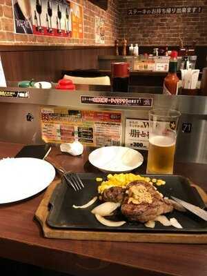 いきなり！ステーキ神田南口店