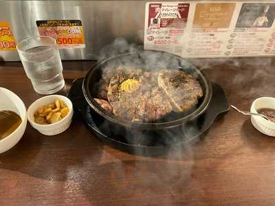 いきなり！ステーキ神田南口店