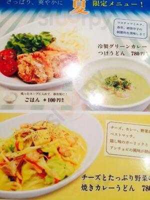 カレーうどん 千吉 渋谷道玄坂店