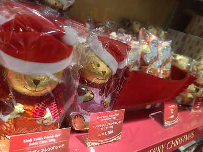 リンツ ショコラ カフェ 京都四条通り店