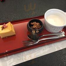 柏屋