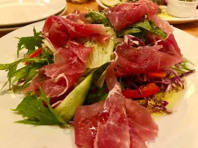 Itarian Restaurant &  Dining Does