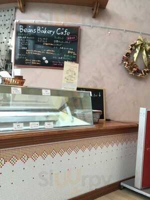 Beans Bakery Cafe