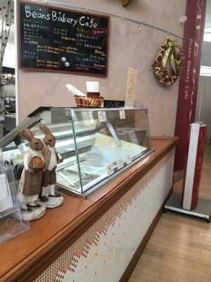 Beans Bakery Cafe