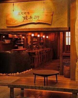 炭火焼鳥 権兵衛 南森町店