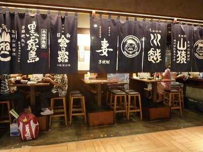 宮崎酒場 ゑびす