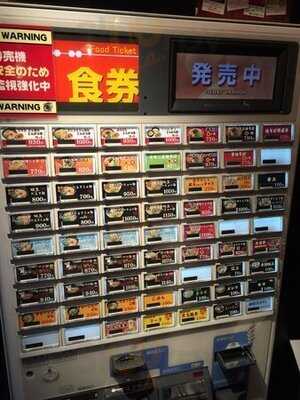 だるまのめ 秋葉原店