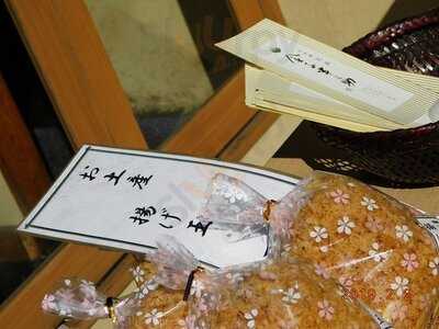 日本橋 天丼 金子半之助 神田小川町店