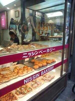 ニッシンベーカリー