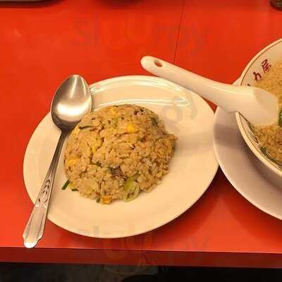 ラーメン魁力屋 丹波口店